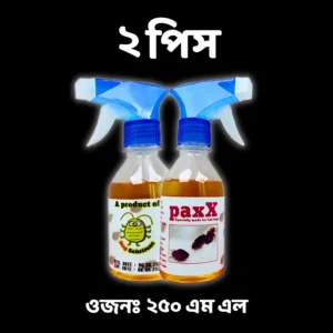 PaxX Spray - ২ পিস