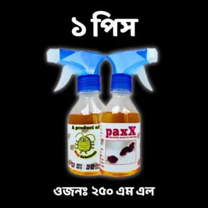 PaxX Spray - ১ পিস